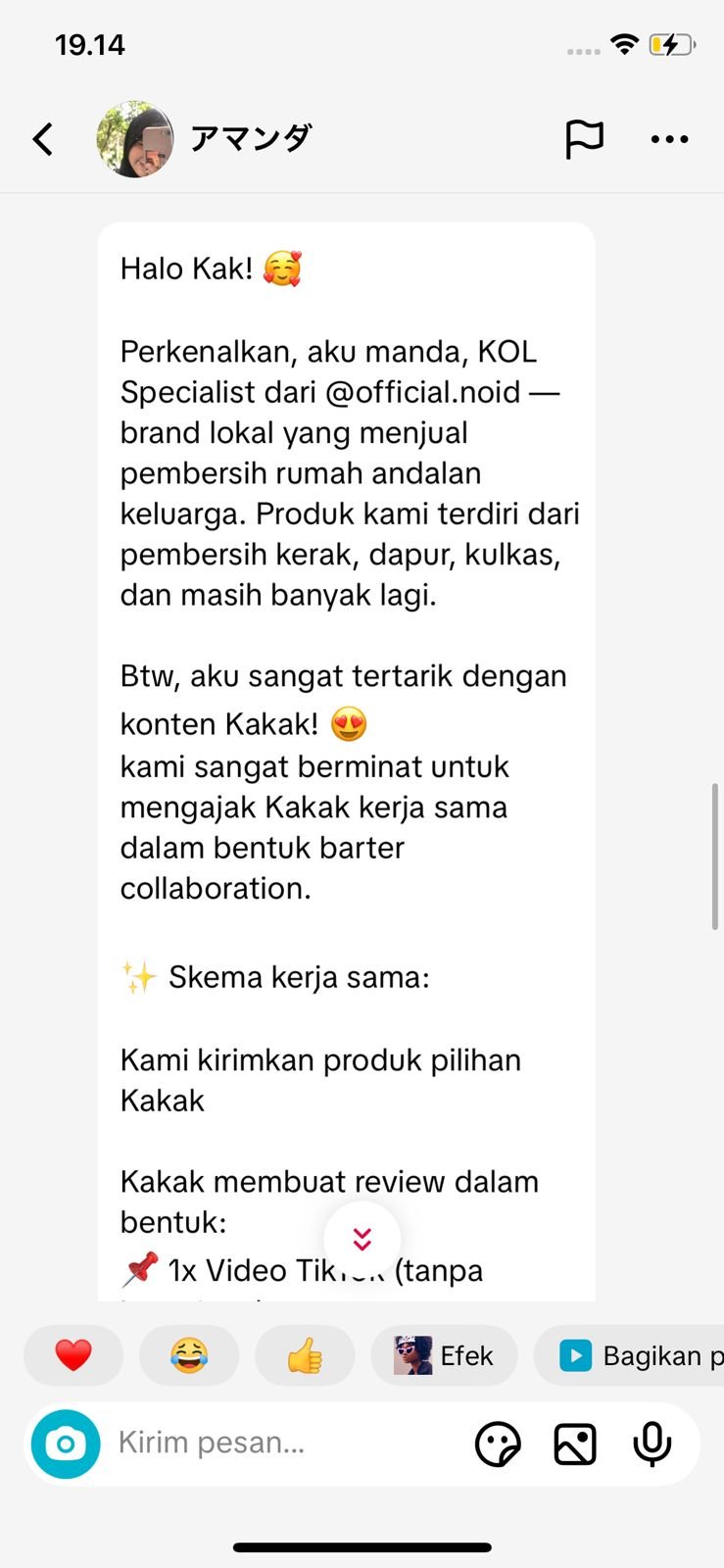 WhatsApp Image 2025-11-08 at 23.19.46 (1)